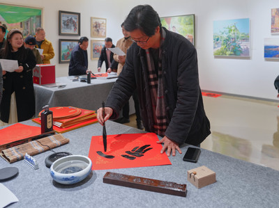 洛陽民建企業(yè)家協(xié)會籌委會舉辦新春藝術(shù)交流活動